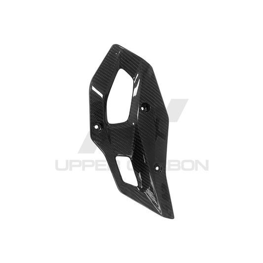BMW R1300 GS/GSA Carbon Fiber Foot Guards