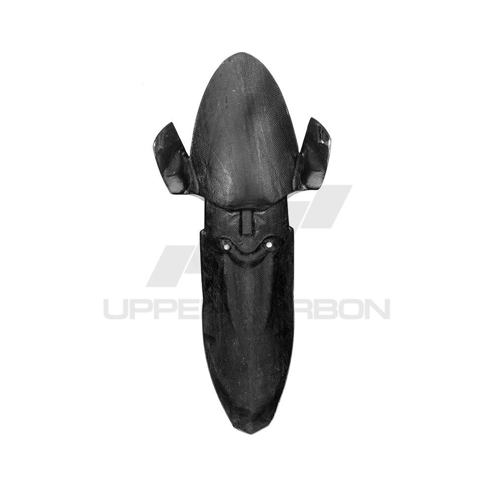 BMW R1250 GS/GSA Carbon Fiber Front Splash Guard