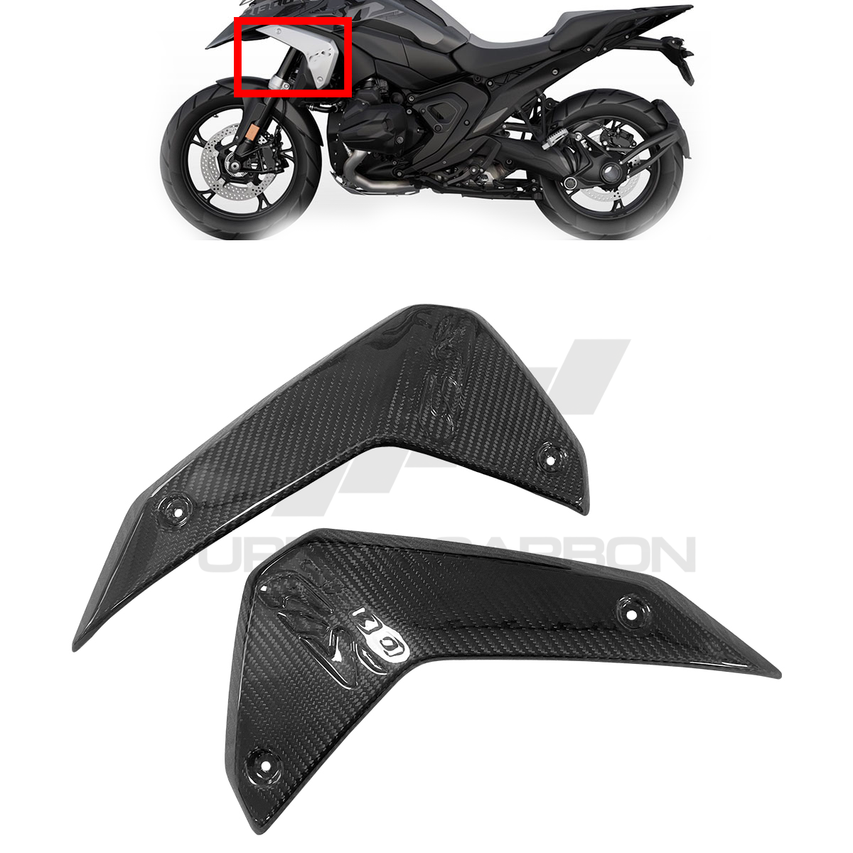 BMW R1300 GS/GSA Carbon Fiber Radiator Cover