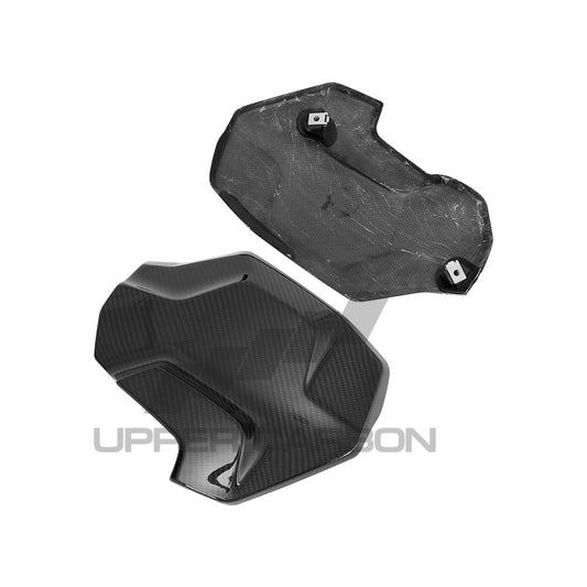 BMW R1250 GS/GSA Carbon Fiber Front Engine Guard