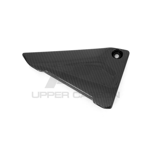 BMW R1250 GS/GSA Carbon Fiber Frame Triangle Cover