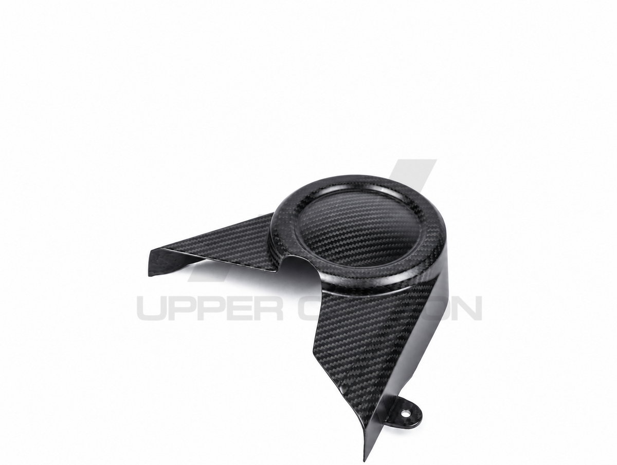 Harley Davidson Pan America Carbon Fiber Sprocket Cover